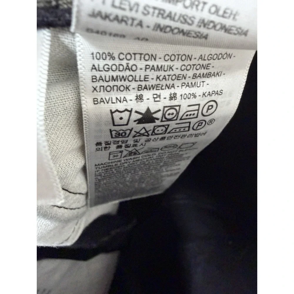 Levis please check